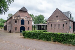 20260607-vt-spoordonkse-trailwalk-watermolen 20260607-vt-spoordonkse-trailwalk-watermolen