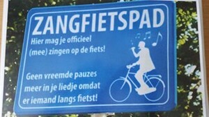 ws-20251019-rosmalen-zangfietspad
